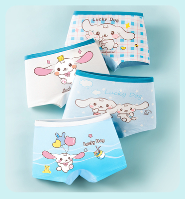 8020 lucky puppy 4 pack