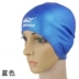 Mũ bơi nữ dài không thấm nước đàn hồi cao nam và nữ phổ quát silicone rắn bơi màu 	mua mũ bơi ở đâu Mũ bơi
