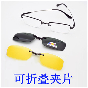 Bộ nhớ kính khung với nam châm gấp clip cận thị đen mỏng chân kính phân cực bộ gương kính mát nam khung