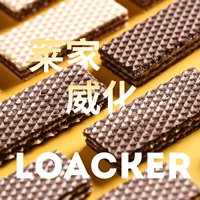 Австрийский импорт Loacker Lajia бутерброды, престиж, печенье 45 г*10 повседневных закусок бесплатно доставка