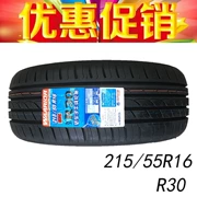 Kéo lại lốp xe 215 55R16 93V R30 Áp dụng cho cổ áo Emgrand EC718 Roewe 550 750 驭 Magotan