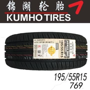 Lốp Kumho 195 55R15 85V 769 Áp dụng cho Chery A5 Familia POLO Buick Excelle