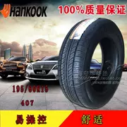Lốp Hankook 195 60R15 88H K407 cho Elolla Cerato BYD Corolla