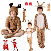 Ngày thiếu nhi Lễ hội thiếu nhi mẫu giáo Red Elk Deer Deer Trình diễn động vật Dress Deer Hươu cao cổ Trang phục - Trang phục