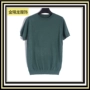 Mùa hè ngắn tay T-Shirt nam Hàn Quốc phiên bản của xu hướng tự canh tác phần mỏng màu rắn bông chặt chẽ-phù hợp của nam giới nửa tay áo len đáy đồ nam