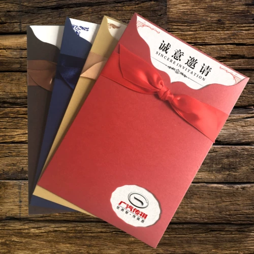 Бизнес -приглашение письма на заказ приглашение на день рождения