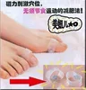 Товары от 韩饰品批发diy