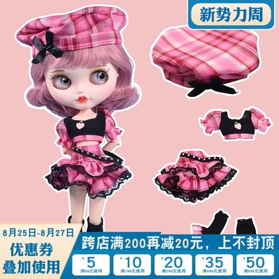 taobao agent Icy DBS small cloth doll clothes sweet pink four -piece hat skirt azone Lijia OB24 baby clothes