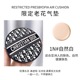 Dior Dior lock makeup air cushion lâu trôi air cushion hạn chế viễn thị 0N 1N 2N làm sáng che khuyết điểm và dưỡng ẩm phấn missha đỏ