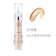 Korea Medicube Happy Repair Concealer Nourishing Syringe Pen Marks Acne Marks Spots Dark Circles Repair Lasting kem nền che khuyết điểm tốt