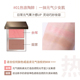 Korea Barbera High-Gloss Repairing Palette Một công dụng kép Kem che khuyết điểm vùng mũi làm sáng Phấn má hồng Barbera Jiaqi phấn tạo khối mac