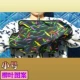 Liuye Pattern (труба)
