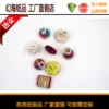 Товары от zhangtao88911