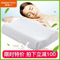 Xilinmen Gối Cao Su Gối Massage Cổ Gối Gối Nệm Ưu Đãi Đặc Biệt Vận Chuyển Thái Latex gối kê cổ