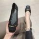 Черный