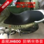Bộ bọc ghế xe máy Jialing 600 Bộ bọc ghế được sửa đổi Bộ vỏ ghế chống nắng ba bánh JH600-A B subnet - Đệm xe máy da bọc yên xe exciter 150