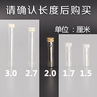 Чемодан, 2.0см