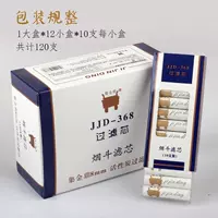 120 установок