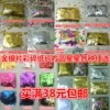 Товары от 誉品电子商务中心
