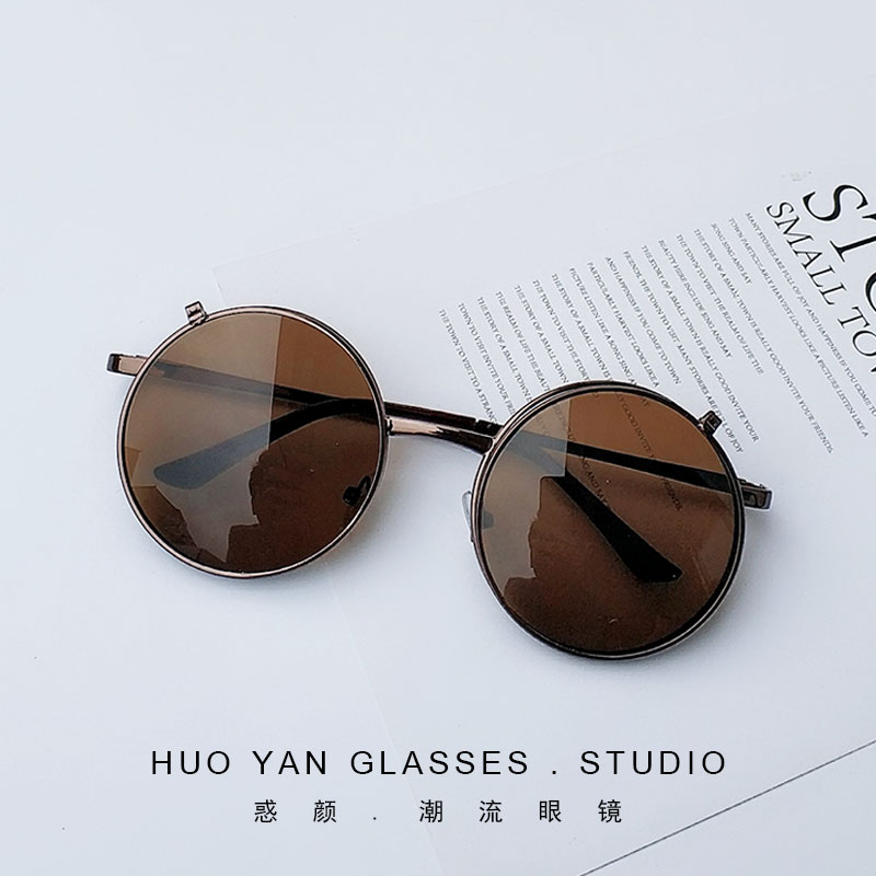 Tea Slice With Bronze FramePunk Flap double-deck Dual purpose Retro circular Sunglasses tide men and women personality Rock and roll Metal Sunglasses Can match myopia