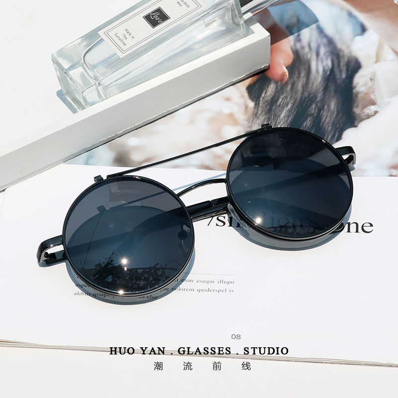 Black Frame And Black SliceG-Dragon Same double-deck Flap Sunglasses Dual purpose Upturning Sunglasses Retro Large frame circular glasses Can match myopia