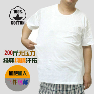 Áo sơ mi cotton trung niên và cũ cho người cao tuổi, bông, áo gi lê nửa tay áo, kích thước lớn, cổ tròn, áo sơ mi trắng cũ, cộng với phân bón, tăng mùa hè