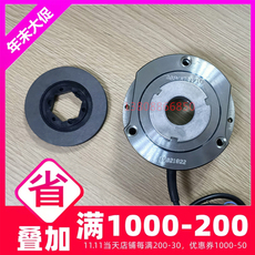 Тормоза nord电机sk80sh/4制动器0.55/0.75kw刹车总成线圈片bre10/lr76927