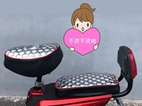 Серебряное круглое сиденье для головки плюс заднее сиденье