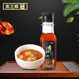 【豫芝香】白芝麻香油 150ml*2瓶券后9.9元包邮