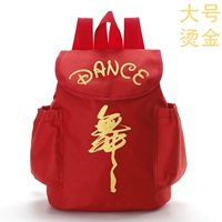 Большой чай улун Да Хун Пао