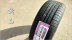 Lốp NEXEN Nexen 215/55R17 94V phù hợp với lốp BYD M6 Emgrand EC8 2155517 đại lý lốp xe ô tô tải Lốp xe