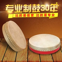 Бубен, окрашенный этнический барабан, 20-40см, сделано на заказ