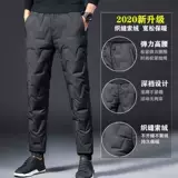 鎹 鎹 ℃ ℃ Dentian realm ￥ 鐢 鐢 鐢 ＋ ＋    锷犲 帤 濇殩 棽瑁 槻椋 庢 栬 繍 锷 ￥ ￥ ￥ ￥ ￥ ￥