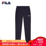 FILA Fila nam 2018 mùa thu mới thoáng khí thấm hút mồ hôi đan bình thường nam | F11M838616F