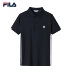 Áo thun ngắn nam Fila Fila 2019 mùa xuân Mới đơn giản đan áo ngắn tay áo sơ mi ngắn tay nam - Áo polo thể thao áo polo tay lỡ Áo polo thể thao