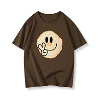 Американский коричневый