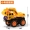 Trẻ em đi bộ bãi biển xe tải lớn kết hợp đồ chơi xe tải quá khổ móc nhỏ máy đào nhựa sạc điều khiển từ xa bộ đồ chơi lego
