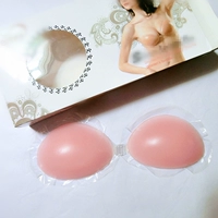 Màu nude silicone vô hình áo ngực nhỏ một ~ ~ miếng dán ngực chống trượt thu thập không có dấu vết của đồ lót lưng đẹp ~ nữ thần thích thương hiệu đồ lót cao cấp