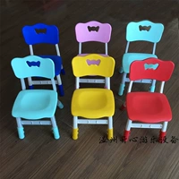 Толстые детские стулья дети с задним стулом Пластиковое детское кресло, столик в детском саду и кресло детского домашнего кресла Anti -Slip