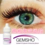 GEMSHO Lông mi tăng trưởng lỏng Lông mày tăng trưởng Chất lỏng Lông mày tăng trưởng lỏng Mascara chuốt mi karadium