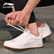 Giày nam Li Ning nam cổ điển giản dị giày thể thao xu hướng thời trang tất cả các trận đấu giày nhỏ màu trắng giày thể thao nam ALCL041