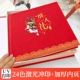 363 Китайский красный [Год дракона] -FANG 10-дюймовый высококачественный высококачественный кожа+поддерживающая подарочная коробка в твердом цвете.