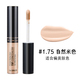 Hàn Quốc The Saem Fresh Concealer Concealer Pen Concealer Artifact Spots Face Dark Circles Acne Marks Cover ckđ the saem