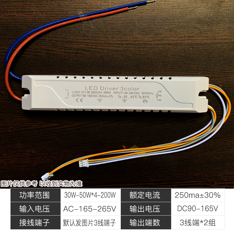 chấn lưu đèn led 3 màu Đèn LED trần pha lê điều khiển từ xa phân đoạn chuyển đổi hai hoặc ba cách điều khiển chấn lưu điện chỉnh lưu ổ đĩa đèn chấn lưu chấn lưu đèn led Chấn lưu