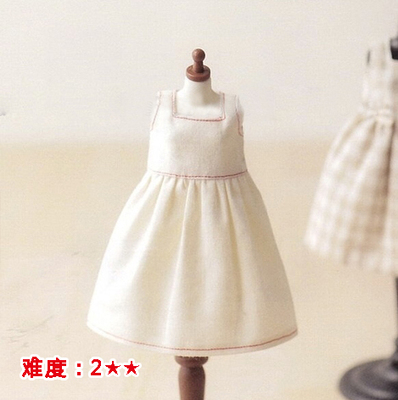 taobao agent Dress 1: 1 baby clothing material package (including tutorial) BJD/AZ/OB/Keer/Xiaobu doll