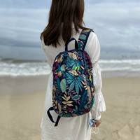 Джунгли синий