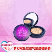 Zuzu hai màu silicone air cushion BB cream nude trang điểm che khuyết điểm cô lập dưỡng ẩm cho nam và nữ cc dạng lỏng cushion không khí dạng đệm kéo dài