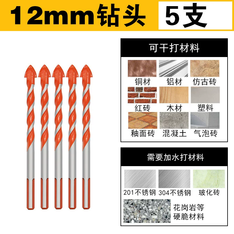 Đa Năng Tam Giác Hợp Kim Mũi Đá Cẩm Thạch Gạch Gốm Thủy Tinh Bê Tông Tường Tay 6 Mm Lỗ Mở mũi khoét inox Mũi khoan