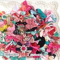 [Bowlas случайные 100 грамм] около 80