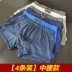 80 ~ 260 pounds quần lót eo cao nam quần boxer cotton thêm chất béo trung niên quần short lỏng đầu cha già thương hiệu đồ lót nam Nam giới